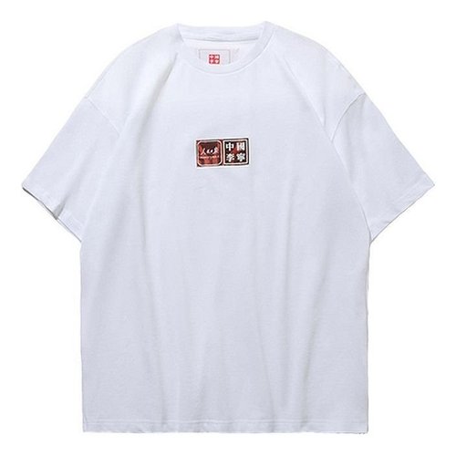 Li-Ning x Crossover Word Tee - White - ATSP419.1