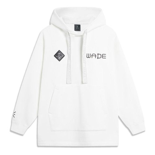 Li-Ning x Cyril Way of Wade Graphic Hoodie - White - AWDTB77.2