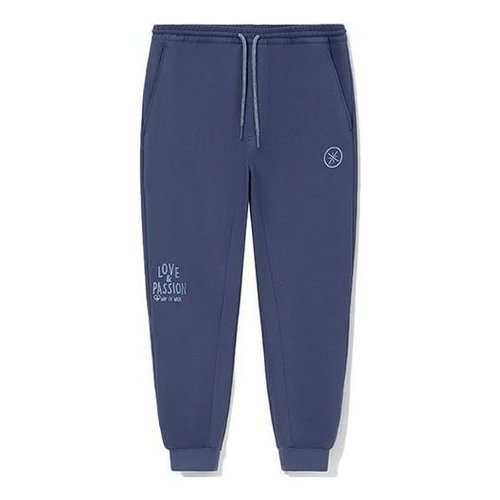 Li-Ning x DFT Way of Wade Graphic Joggers Sweatpants - Blue - AKXR625.1