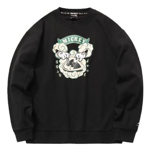 Li-Ning x Disney Crossover Printing Pullover - Black/White - AWDR137.2