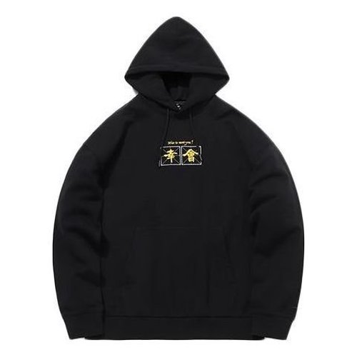 Li-Ning x Disney Crossover Pullover Hoodie - Black - AWDQB74.3