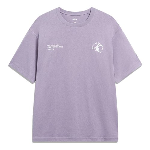 Li-Ning x Disney Oswald Graphic T-shirt - Light Purple/Multi-Color - AHST315.5