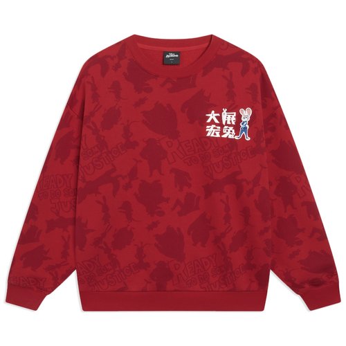 Li-Ning x Disney Zootopia All-Over Print Sweatshirt - Red/Multi-Color - AWDT537.1