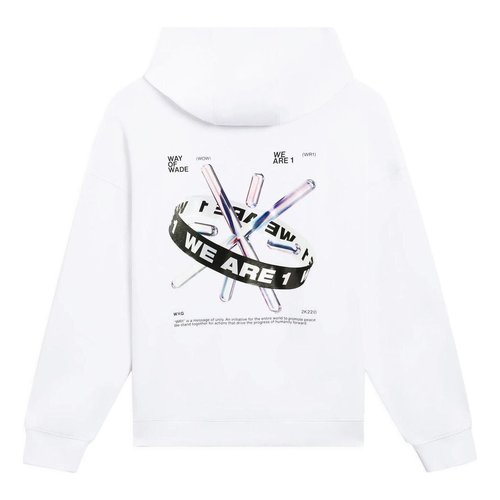 Li-Ning x Glare Sweatshirt - White/Black - AWDS581.2