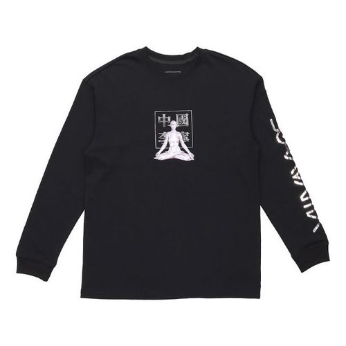 Li-Ning x Hajime Sorayama Graphic Long Sleeve T-shirt - Black - AHSQ959.1