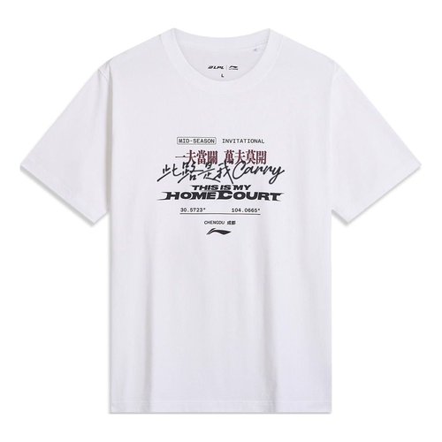 Li-Ning x LPL League of Legends Graphic T-shirt - White/Multi-Color - AHSUD85.1
