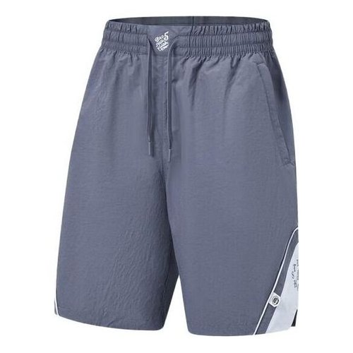 Li-Ning x Mister Cartoon BadFive Sports Short - Grey - AKST755.1