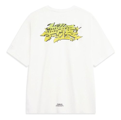 Li-Ning x OG_SLICK Fashion Tee - White - AHST477.3