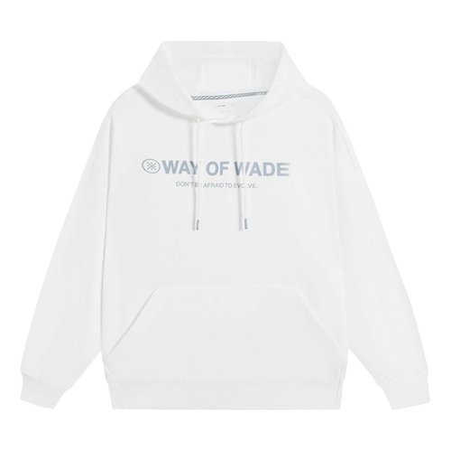 Li-Ning x Way of Wade Lifestyle Hoodie - White - AWDS809.5