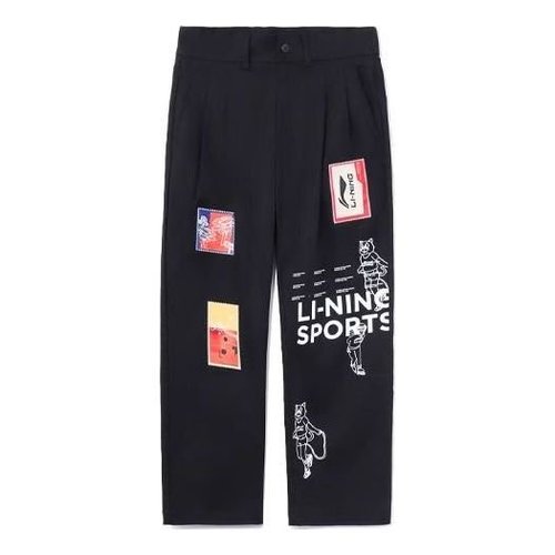 Li-Ning x Xiao Zhan Loose Fit Sport Pants - Black/Multi-Color - AKXR429.2