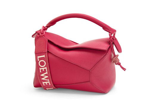LOEWE Puzzle Edge Bag In Satin Calfskin Small - Ruby Red Glaze