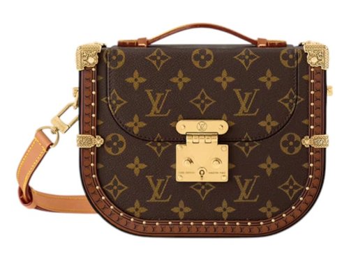 Louis Vuitton x Nigo Montsouris Trunk Backpack - Brown