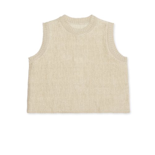 Maison Margiela Gilet Vest - Beige - S51FB0074