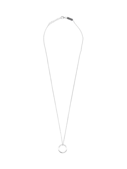 Maison Margiela Logo Ring Necklace - SM1UU0035SV0158951