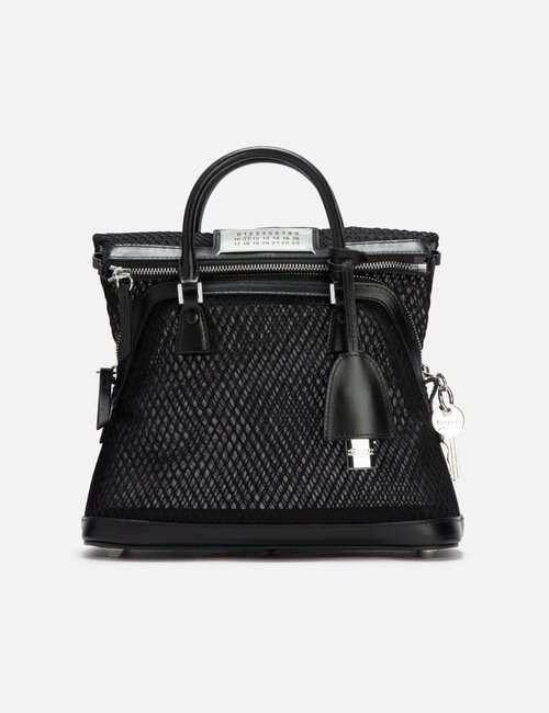 Maison Margiela Mini 5AC Classique - Black