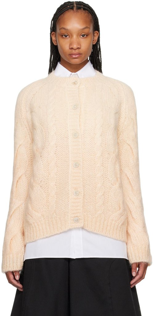 Maison Margiela Orange Raglan Cardigan - Apricot - S51HP0011 S18398200