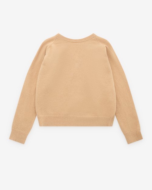 Maison Margiela V-Neck Jumper - Beige - S29HN0015M13179