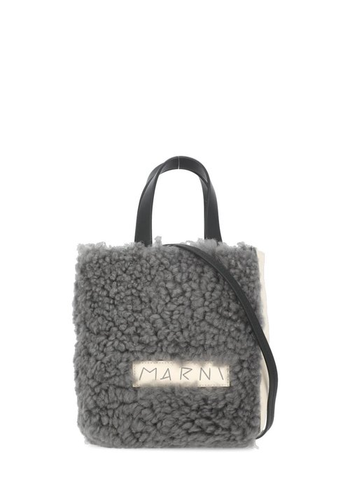Marni Logoed Bag - Grey - SHMP0040L8P8680ZO993