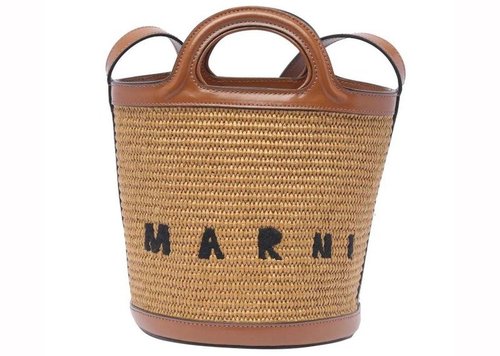 Marni Tropicalia Bucket Bag - Brown