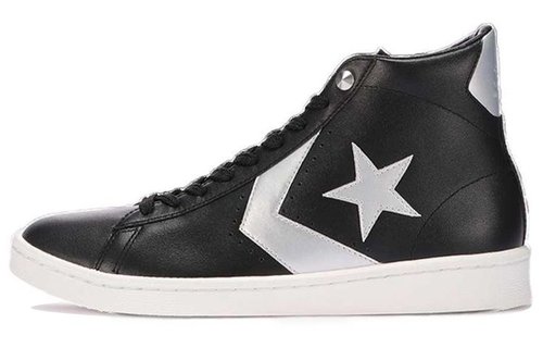 Mastermind JAPAN Converse Pro Leather Hi - 34200960