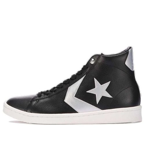 Converse x Mastermind Japan Pro Leather Hi - Black/Silver - 34200960