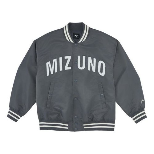 Mizuno Baseball Jacket - Grey - K2CE43D1