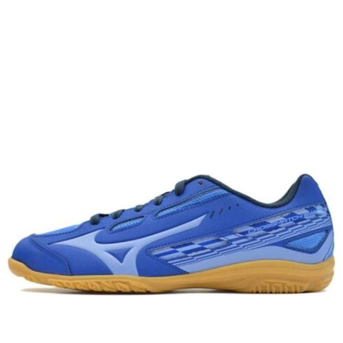 Mizuno Crossmatch Sword - 81GA2130-22