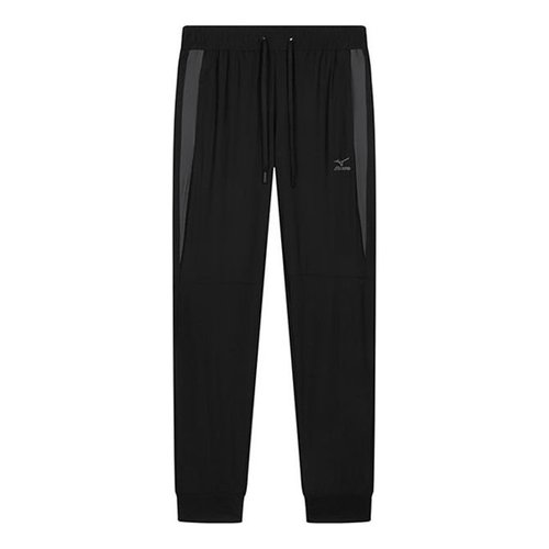 Mizuno Logo - Black - A2CF3109