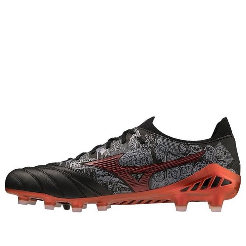 Mizuno Morelia Neo III 'SR4 JAPAN 'Black' - Black/Red - P1GA2398-04