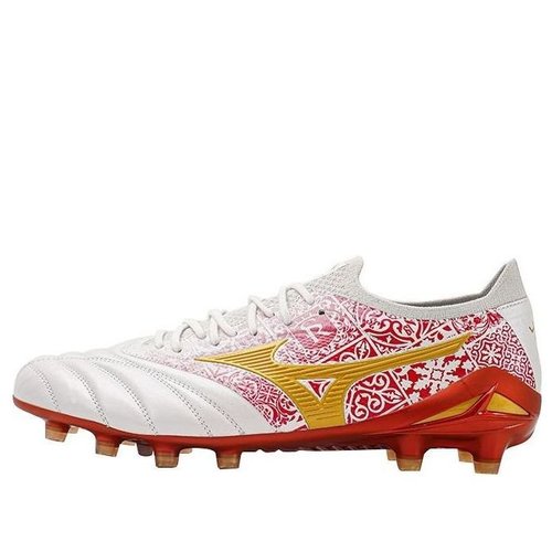 Mizuno Sergio Ramos x Morelia Neo 3 SR4 Japan 'Lion and