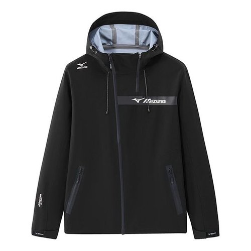 Mizuno Outdoor Jacket - Black - A2CE3106