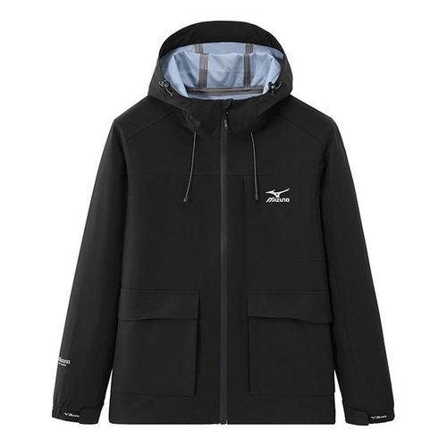 Mizuno Outdoor Jacket - Black - A2CE3108
