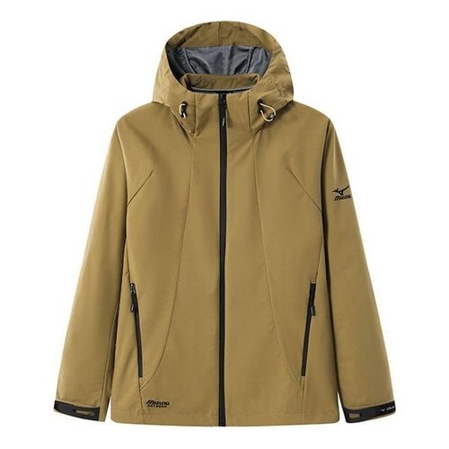 Mizuno Outdoor Windbreaker Jacket - Brown - A2CC3105
