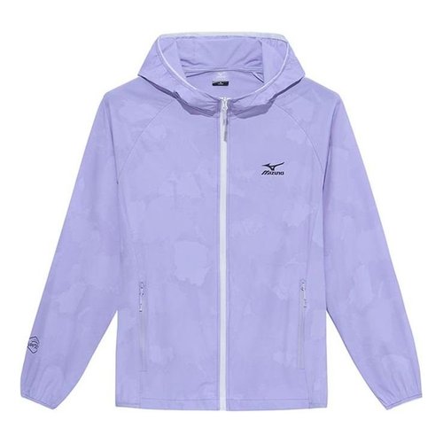 Mizuno UPF50+Logo Outdoor Jacket - Purple - A2CE3126