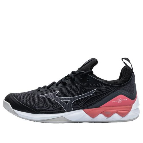 Mizuno WAVE LUMINOUS 2 - Black/Red - V1GA2120-67