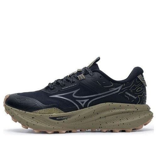 Mizuno Wave Solar V2 - Black/Khaki - D1GH2418-03