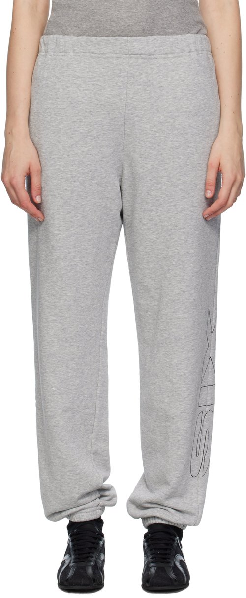 MM6 Maison Margiela Gray Logo Sweatpants - Light Grey Mela - S52KA0544M25013857M