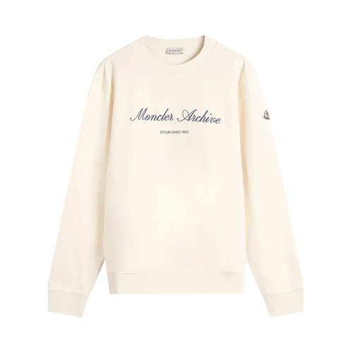 Moncler Sweatshirt - 8G0001889A8F060