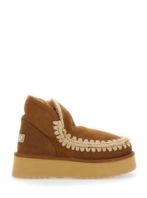 Mou Mini Eskimo Beige Ankle Boots with Logo Patch On the Rear in Leather and Suede Brown Sheep - MUFW681000ACOG
