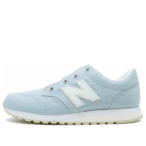 New Balance 520 'Blue' - U520SDB - Where to Buy | Solesense