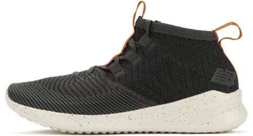 New balance msrmcgy Clearance