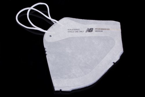 New Balance Face Mask