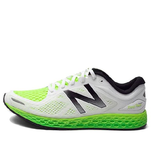new balance marissp2