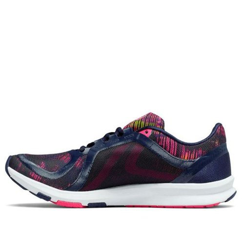 New Balance FuelCore Transform v2 