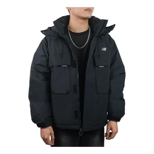 New Balance Lifestyle Down Jacket - Beige - AMJ34317