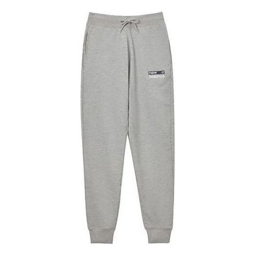 New Balance Logo Print Sweatpants - Grey - MP03905-AG