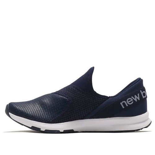 New Balance Nergize Easy Slip On 
