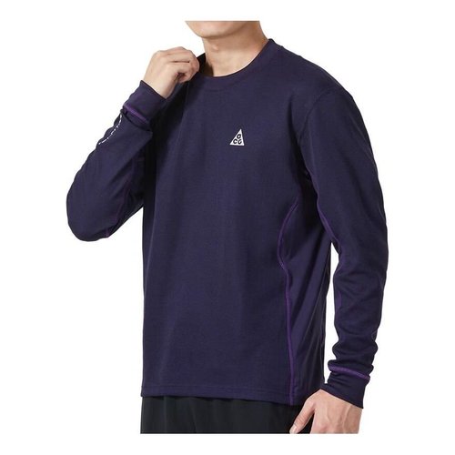 Nike ACG Dri-FIT ADV - Purple Ink/Purple Cosmos/Summit - FB8116-555