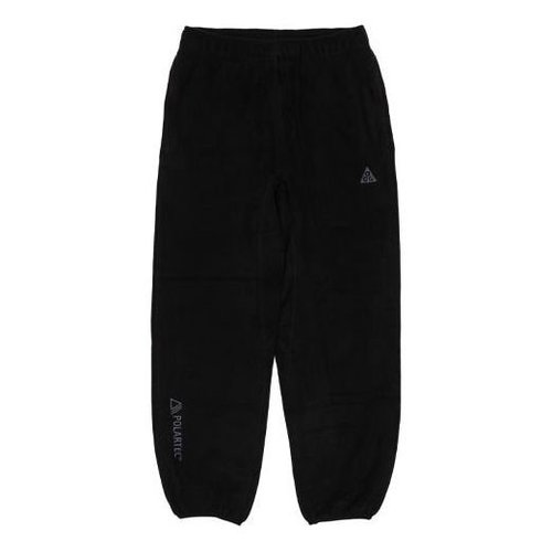 nike loose running pants