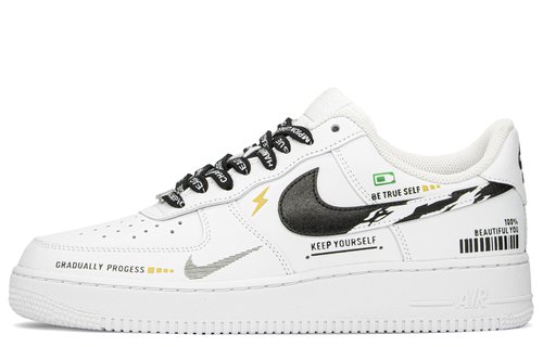 Nike Air Force 1 Low - Custom Shoes - 622839